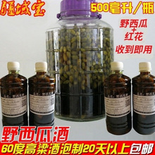 ���� �½��خaҰ��Ұ����С���ϼt���ݾ�250/500���������P��