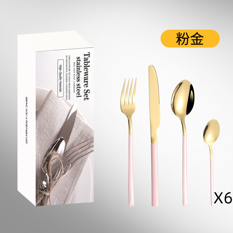 핑크 골드 [24 종 세트] 화이트 제인 박스