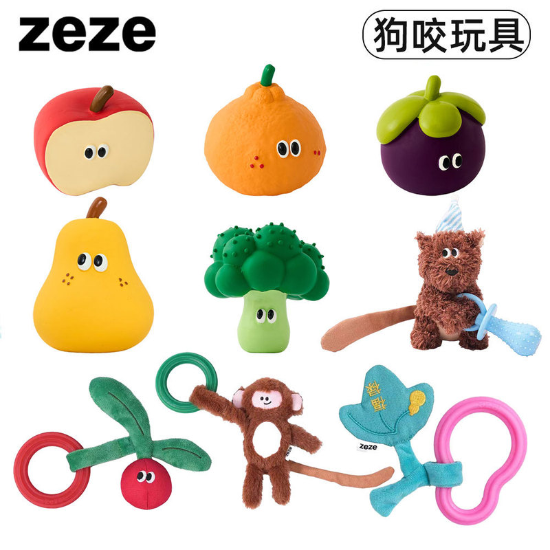Zeze Dog Toy for Teeth Cleaning, Durable Chew Rope, Dog Tug-Of-War, Energy-Consuming, Interactive Pet Toy, Boredom-Relief Chew Toy