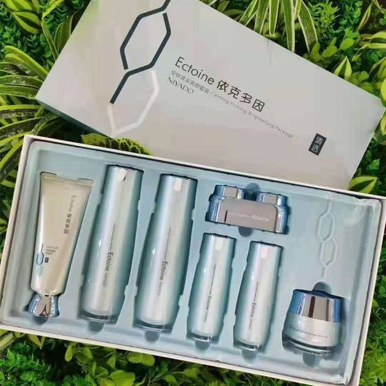 Yikeduo suit facial care moisturizing moisturizing skin care kit beauty salon live broadcast