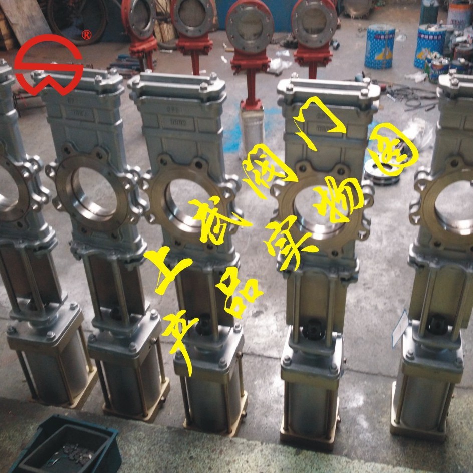 ZSLDCT-10P穿透式刀闸阀,穿透式插板阀