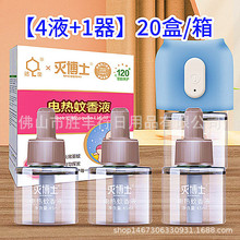 �_���粩ʿ늟�����Һ4Һ+1�����b��ßo���oζ��Ч�������ЋD��