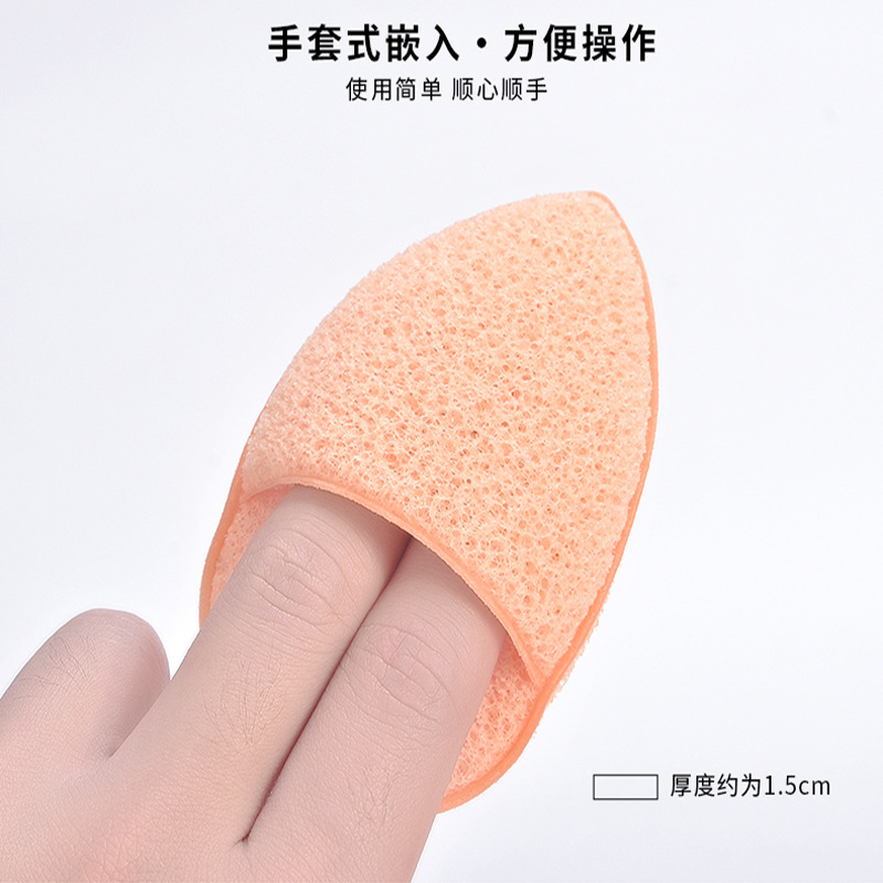 Marian natural konjac guantes Bola de limpieza facial exfoliante espinilla Poliuretano Hidrofílico