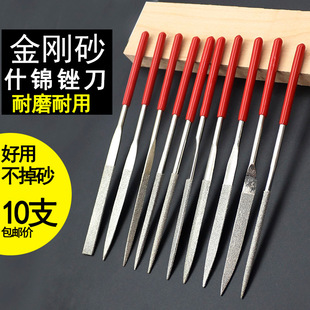����ɰ�S������/��/����/��A�S��ʲ�\�S��ģ��ƽ���S 3 *140