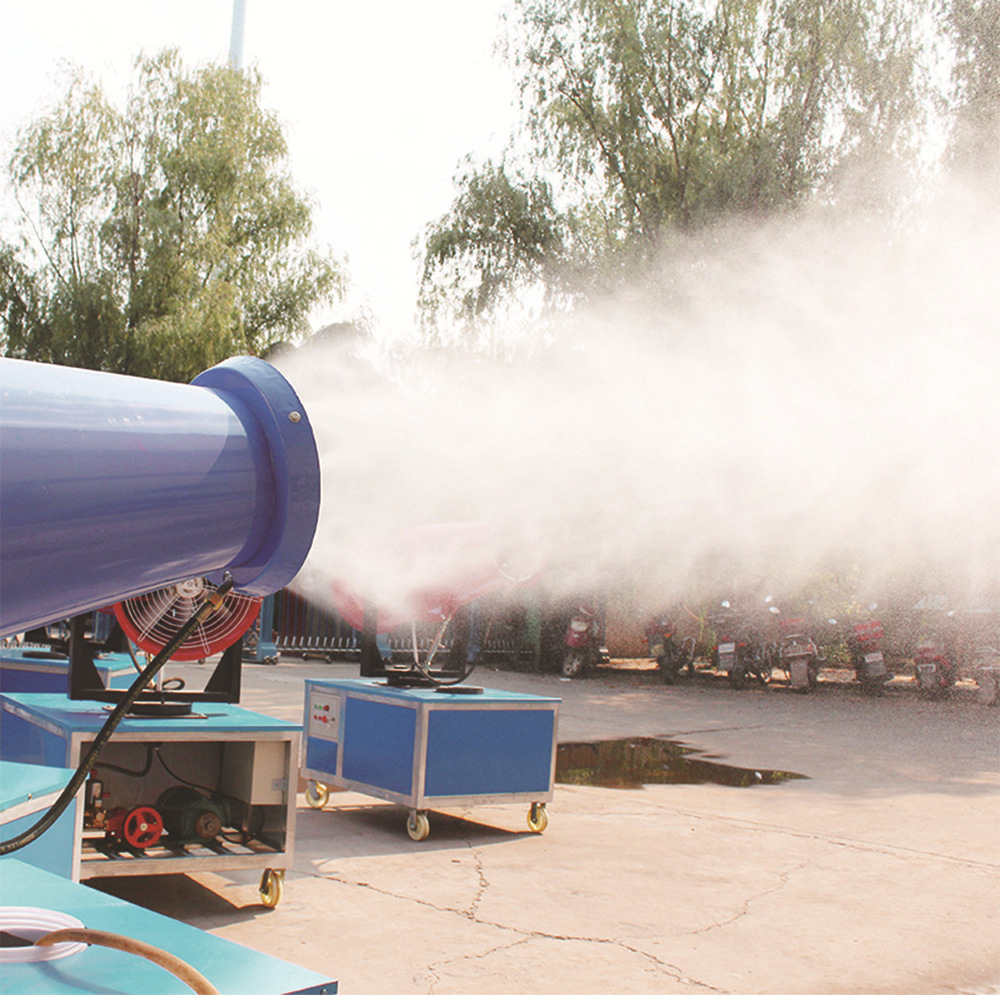 工地雾炮机全自动30米60米降尘环保车载可移动煤厂矿场车间炮雾机