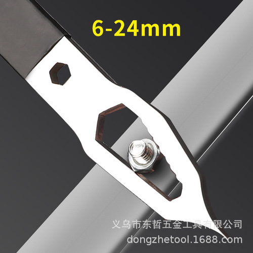 Plum wrench multifunctional universal double-headed self-tightening glasses wrench 6-24 two-headed special-shaped wrench hardware tools