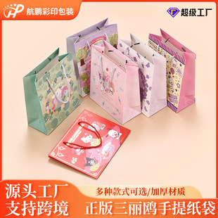 �F؛�����t�YƷ��������նY����b��61��ͯ�YƷ����ǡ���ͶY����