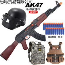 ���ܛ������˨�≺ʽ�ɰl��ͻ������һ�к�����ģ��