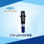 gf传感器乔治费歇尔ph orp电极3-2724探头在线PH探头PH传感器