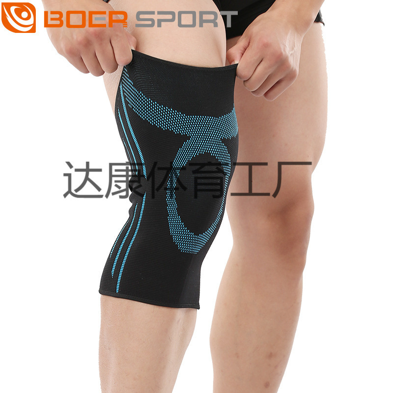 メーカー直販スポーツファッション膝保護男性プロランニングバスケットボールバドミントン縄跳び3d四面弾女性ナイロン膝|undefined