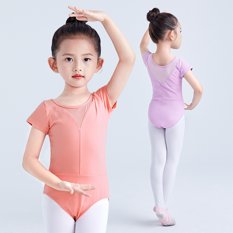 Leotardo de Danza para Niña de Algodón Manga Corta para Ballet