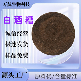 �׾���� �u���ţ��l���i�������ă� ơ����