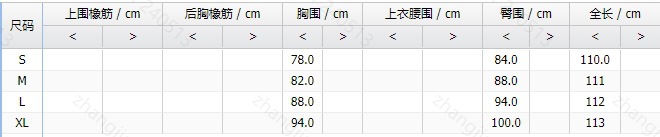 gGaUjv6tzNQBcWAmzEQR5j7hklXElZQE+al0