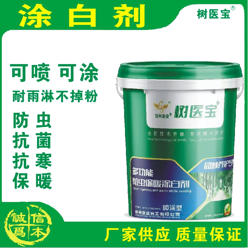 Поставка средства для отбеливания деревьев, содержащего каменную смесь, защитное средство для сада от насекомых, отбеливание плодовых деревьев, устойчивое к болезням антибактериальное отбеливающее средство для больших деревьев.
