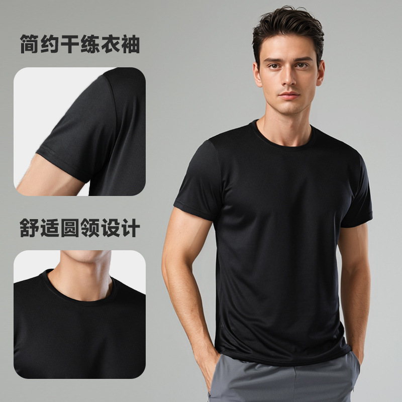 Camiseta deportiva unisex de manga corta de secado rápido para exteriores, con cuello redondo y estampado de logotipo para grupos y empresas, ideal para exportación transfronteriza.