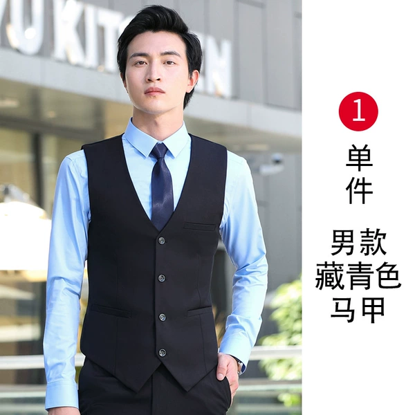 [Men's] Single-Tibetan blue vest