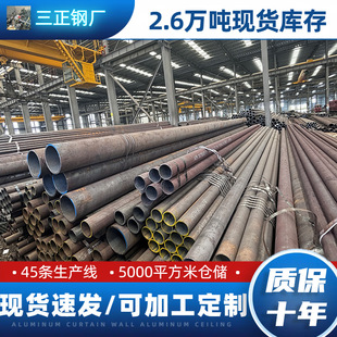 �F؛�ٰl2L245N�ܾ�䓹�L��ڏ�䓹�L290 L360 L415 L480�ܾ���45