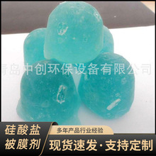 �S�����l�ͷ������}��Ĥ����Ĥ�����I��Ĥ���ɶ��ͷ������}��Ĥ��