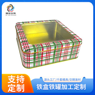 �R���F�����F��185�_���F�п�ҕPET͸���YƷ�ɿ������b�F�����