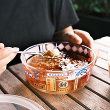 创意国潮美食玻璃碗红豆西米露糖水碗水果沙拉碗面碗汤碗甜品碗