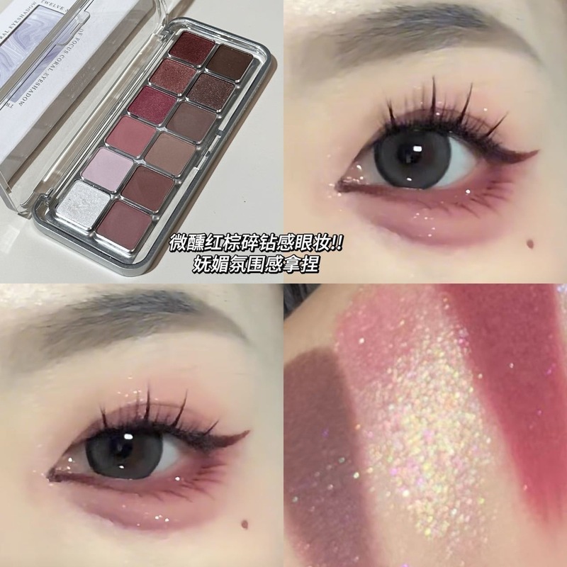 Free Shipping~ Wine Red Rose Charming and Alluring Everyday Versatile 12-Color Slightly Tipsy Red-Brown Eyeshadow Palette Free Shipping~ Wine Red Rose Charming and Alluring Everyday Versatile 12-Color Slightly Tipsy Red-Brown Eyeshadow Palette