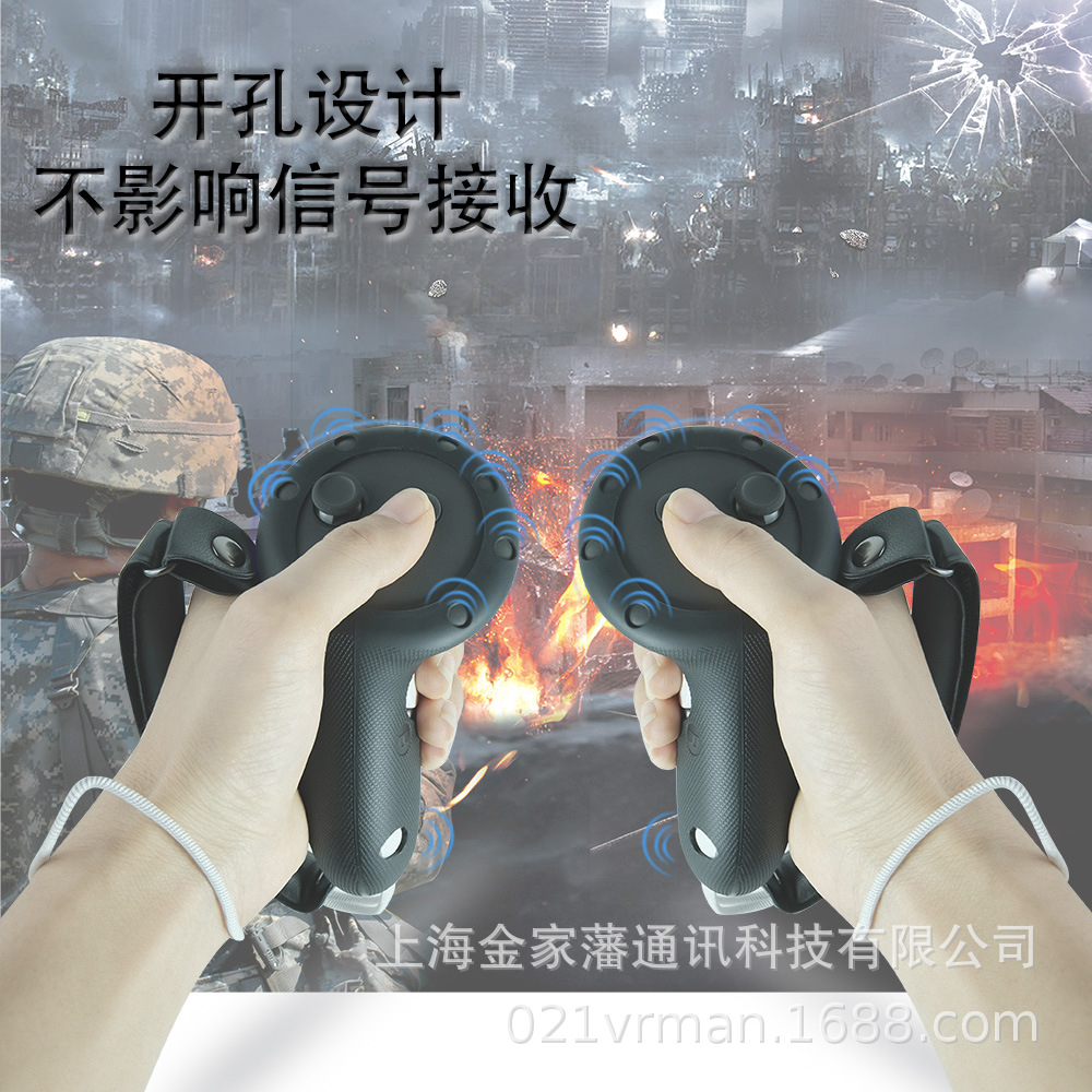 oculus Quest 3/3S controller case, silicone finger tiger strap, vr accessory, Quest 3 anti-slip and adjustable Item Picture