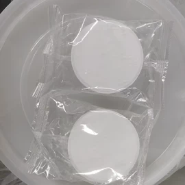 杀菌灭藻剂;林业副产品;缓蚀剂