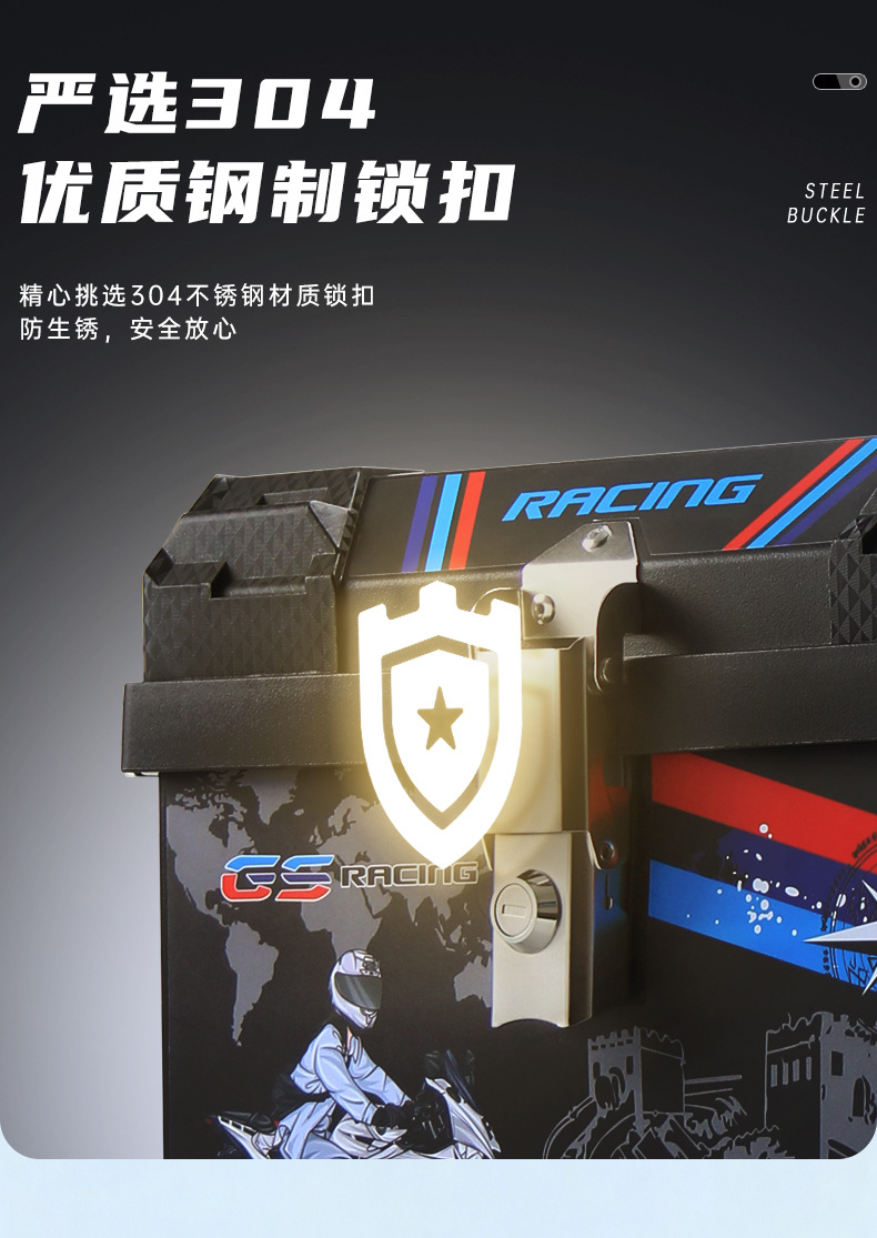 Motorcycle Trunk, Large Capacity Electric Vehicle Scooter Trunk, Universal Delivery Box, Tool Storage, Thickened and Waterproof
