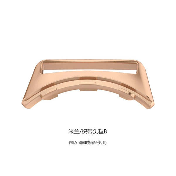 Rose gold (1 medium-sized piece)