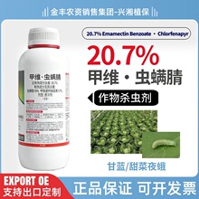 20.7%�׾S�x�\�暢�x���߲˸��{���ҹ�����x�׾S�}�rș��Ʒ���x