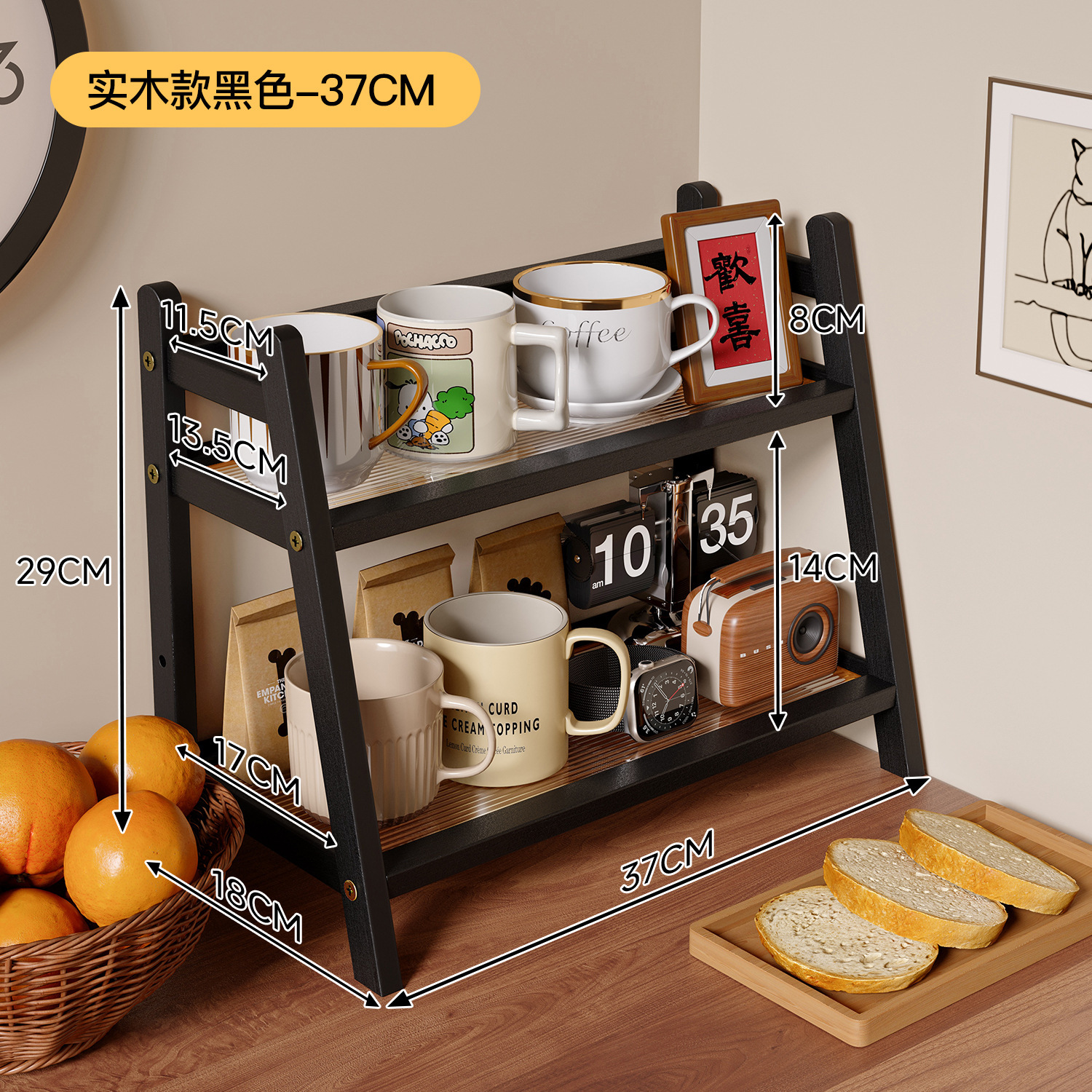 Taza de almacenamiento de estante de comedor de mesa de café taza de té de almacenamiento de mesa de comedor de taza de agua de madera sólida