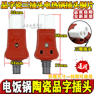�偲��^������늟������Ʒ���β���������մɲ��^������]