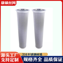 ÷ɭ�޲���ƿ��������^�VͲ÷ɭ�����^�V�W304���P�÷ɭ�^�VͲ