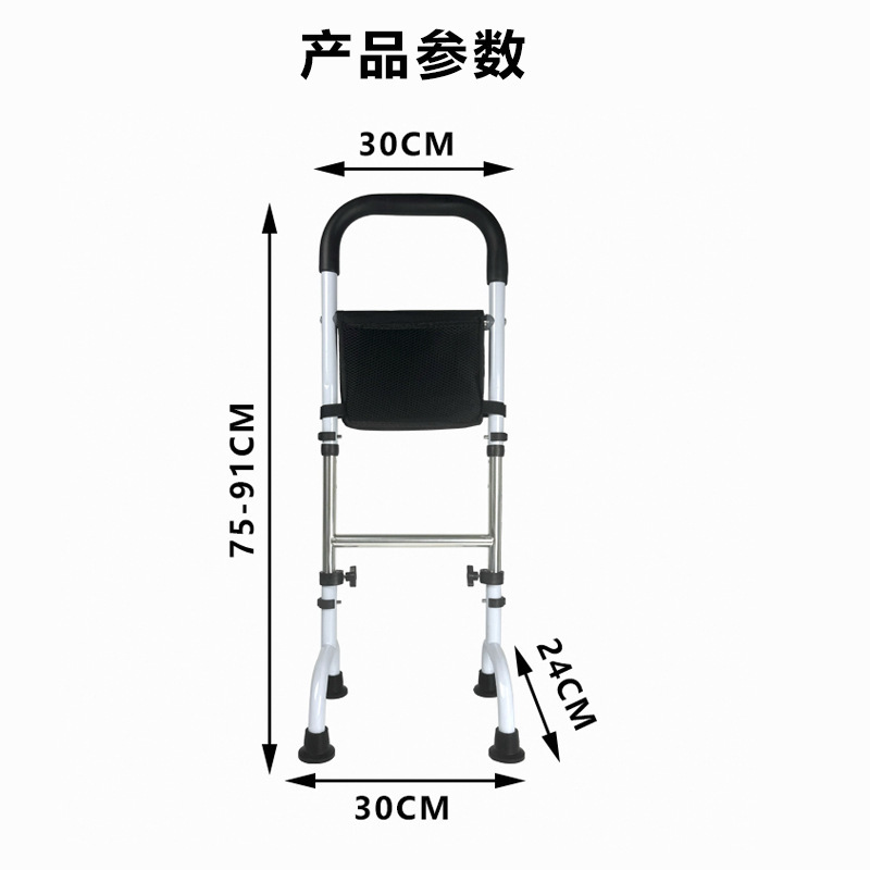 高齢者ベッドサイド手すり老人ソファー多機能起重機トイレ手すり補助器安全補助ガードレール|undefined