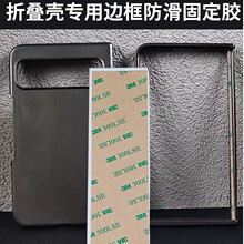 �m���3M�֙C���̶��p���z�����A��С���ۯB��Ļ3��Ƥ���w����