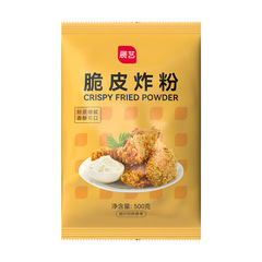Artisan Crispy Chicken Breading 500g Bread Crumb Coating for Fried Chicken and Pork Chop, Household Pastry Ingredient
