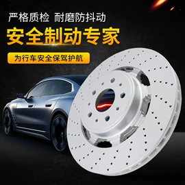 刹车盘刹车鼓;刹车片