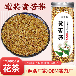 ���w��ȫ���S���w�򻯴����ڿ��w��ɽȫ��ѿ�w�������lԴ�^�S��