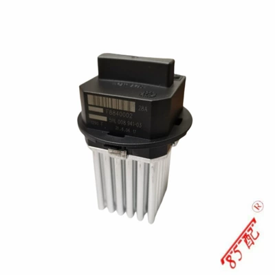 Ventilyator tənzimləyicisi 6441S7 Peugeot 407307308 Citroen C3C4C5C6DS3 üçün