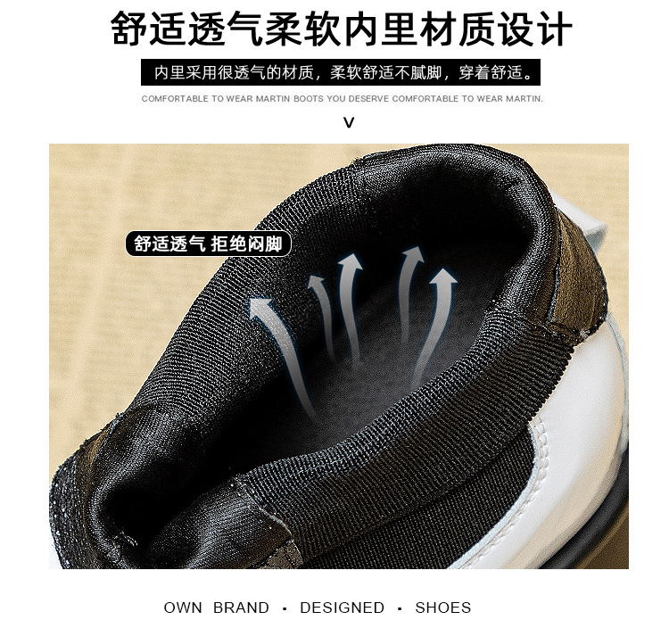 89077详情页_09.jpg