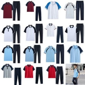 校服定制