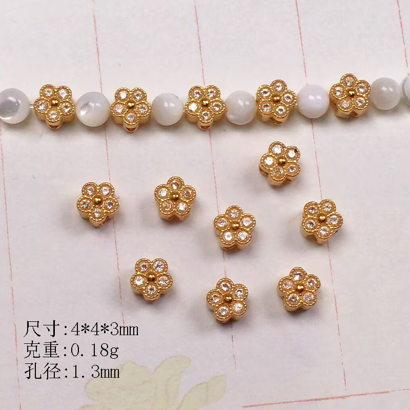 s925 silver gold-plated White Diamond five-petal flower accessories bracelet necklace string decoration diy handmade beads semi-finished products