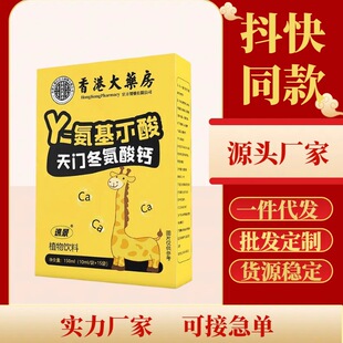 Y-�������� ���T�������}ֲ�����  ��۴�ș�� �_�����Դ�^�S��