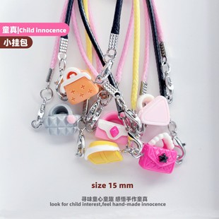 ��������ɐ�С��� ��� ��ͨ��������������� diy�����֬�b�