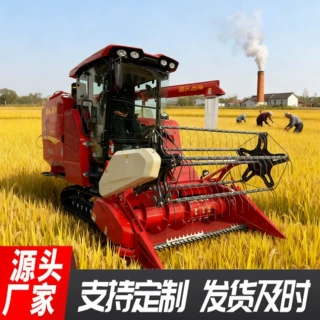 厂家定制款履带联合收割脱粒一体机35马力大型家用农用机器设备