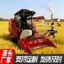 家用农用大型马力一体机