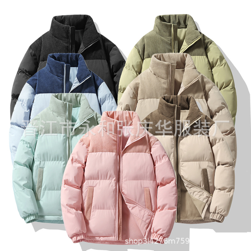 Abrigo de invierno de algodón acolchado abrigo de pan de cuello de pie para hombres y mujeres abrigo de algodón acolchado abrigo cálido de algodón con forro polar abrigo de algodón acolchado entrega en vivo