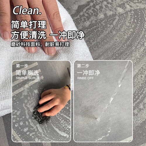 Special kitchen floor mats, non-slip, water-absorbing and oil-absorbing, home bathroom door mats, waterproof and oil-proof carpet door mats