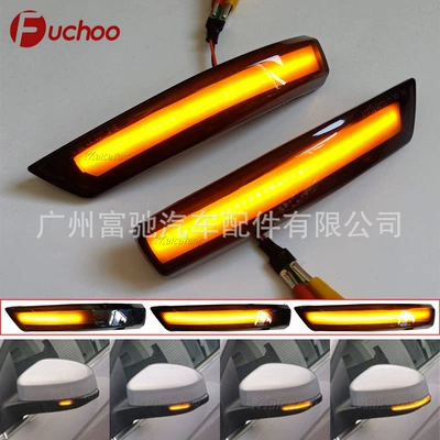 mirror turn signal indicator, Dönmə işıqları