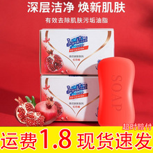 ����ϴĘ��ԡ�ŝ�tʯ��������ζ��������������ͥ�bϴ��ϴĘ��ԡ